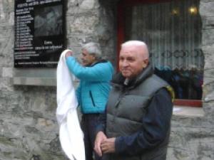 Г. Петров.JPG