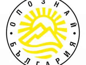 100NTO_logo.jpg 100NTO_logo.jpg