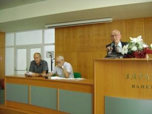 51 Конгрес на БТС